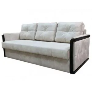 Диван Шарман в Києві