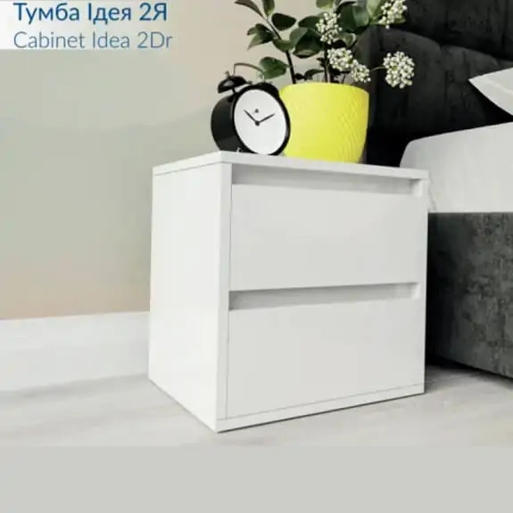 Тумба приліжкова Ідея 2я в Києві